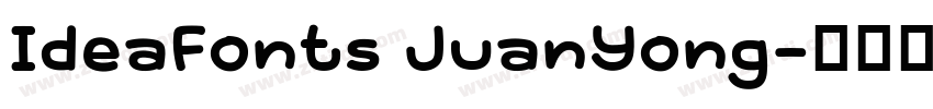 IdeaFonts JuanYong字体转换